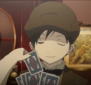 戈登一下的个人资料头像