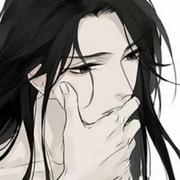 尘世无情的个人资料头像