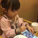 用户4351468522673头像
