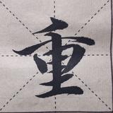 逸动移动头像