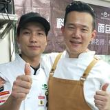 吐司王子头像