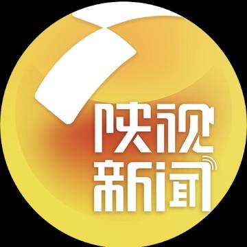 陕视新闻头像