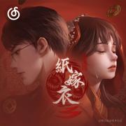 用户35361461596的个人资料头像