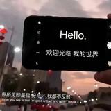 聪明的山东大聪明头像