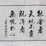 风一样的恐龙头像