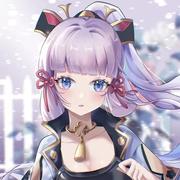 神里凌华的个人资料头像