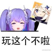 miju的个人资料头像