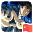 MonkeyD的个人资料头像