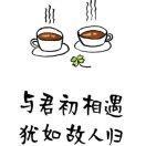 1332421365头像