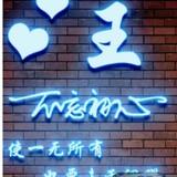 手机用户60971517760头像