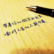 奥利给就完事了的个人资料头像