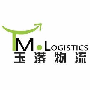 玉漭Logistics头像