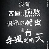 57436001头像