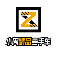 奎屯小周二手车行头像