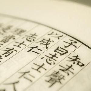 灶边谈话头像