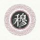 MU8966头像