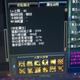 佛心6406头像