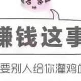 ☜头像