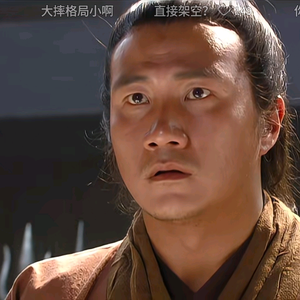 @小吴头像