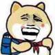 搬不动砖啦 · 深蓝SL03车主·车龄半年头像