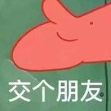 南苑路小赵头像