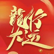 远行686的个人资料头像