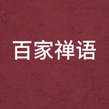 清闲宝马x5头像