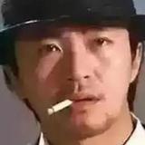 四川的80后大叔头像