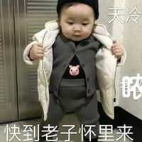 用户6825828763277头像