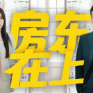 古城南旧事头像