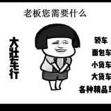 心❤中有你头像