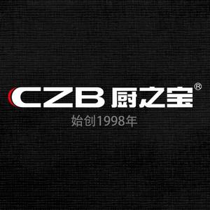 CZB厨之宝头像