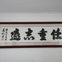 奋斗3713830270697头像