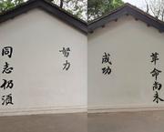 理塘王丁真的个人资料头像