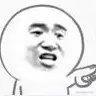 御雪恋的个人资料头像