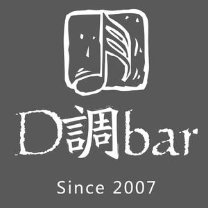 D调bar头像