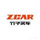 ZCAR顺意头像