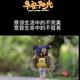 稀巴烂与牌头像