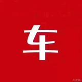 裕丰小陈丶头像