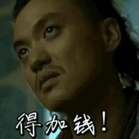 乘风破浪的王叔叔头像