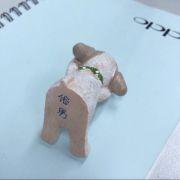 装帅12138的个人资料头像