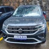 长沙大众探岳车主头像