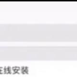 地球来客YD头像