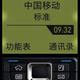 骑着蜗牛狂奔5173 · 伊兰特车主·车龄1年头像
