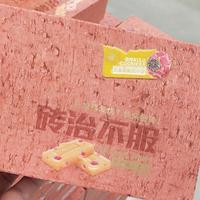 鱼日一业木木木头像