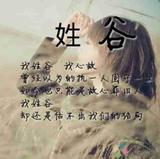 MAI小北头像
