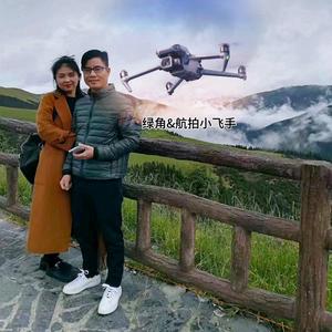 绿角&航拍小飞手头像