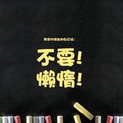 VigoChw的个人资料头像