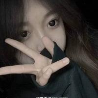 仁爱暖阳ese头像