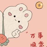 一梦百年v头像